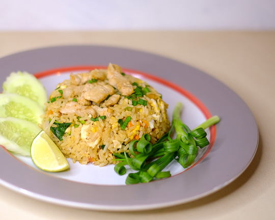 FRIED RICE -  CHICKEN OR PORK